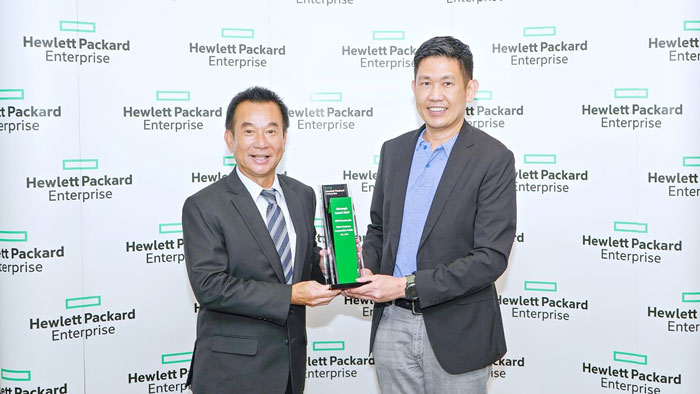 MSC รับรางวัล Strategic Award 2019 HPE GreenLake