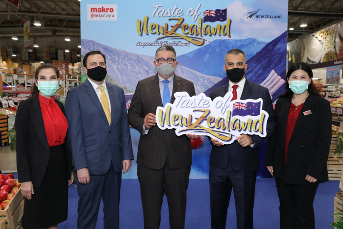 แม็คโคร จัดเทศกาล Taste of New Zealand ขนวัตถุดิบชั้นเยี่ยมจัดโปรฯแรง รับมาตรการกระตุ้นเศรษฐกิจ 