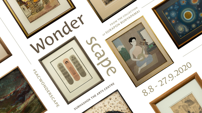 หอศิลป์ S.A.C. เปิดนิทรรศการ “Wonderscape”   รวมผลงานของ 5 ศิลปินชั้นครูของประวัติศาสตร์ศิลปะไทย