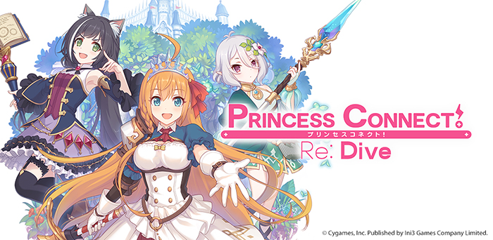สายอนิเมะเตรียมเฮ! Ini3 คว้าสิทธิ์ Princess Connect! Re: Dive เกมอนิเมะฟอร์มยักษ์จากญี่ปุ่น