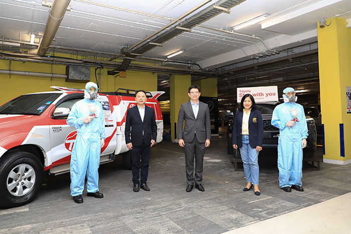 Central Pattana ร่วมกับ Toyota บริการฉีดพ่นน้ำยาฆ่าเชื้อป้องกัน COVID-19 ฟรี! สำหรับรถยนต์ทุกรุ่น ทุกค่าย