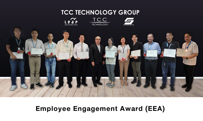 ทีซีซีเทค จัดพิธี Employee Engagement Award (EEA)  มอบทองสร้างขวัญกำลังใจให้พนักงาน